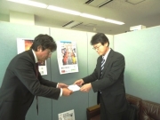 法人本部