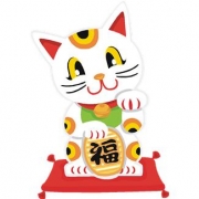 最新のおしらせより